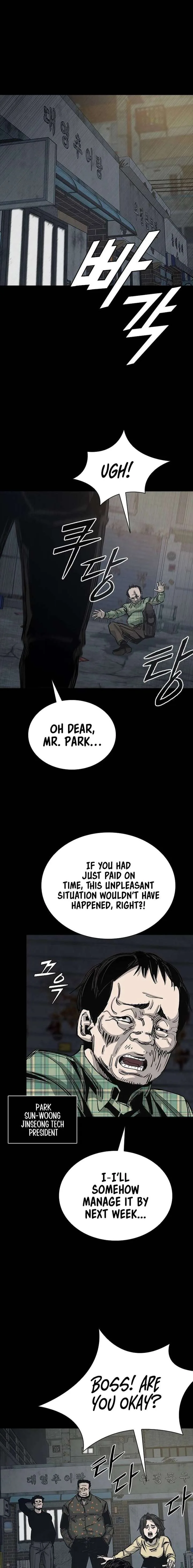 Royal Family Chapter 11 page 7