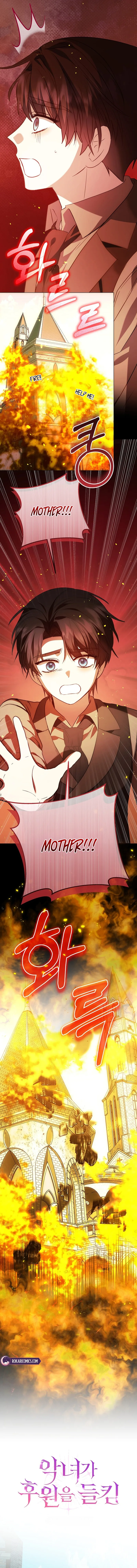 The Villainess’s Sponsorship Was Exposed Chapter 10 page 8