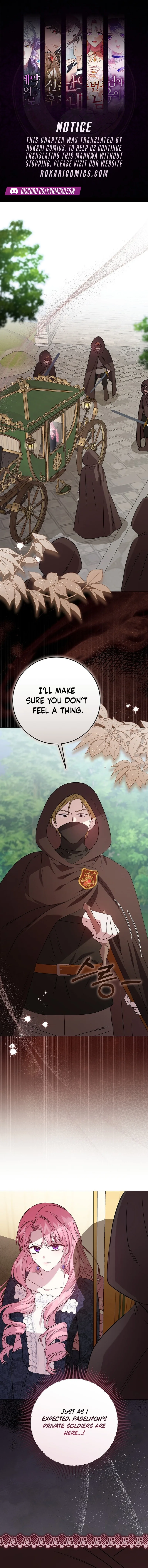 The Villainess’s Sponsorship Was Exposed Chapter 11 page 1