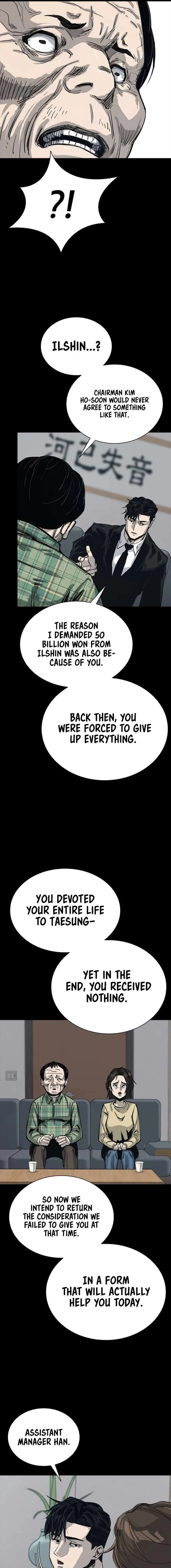 Royal Family Chapter 12 page 9
