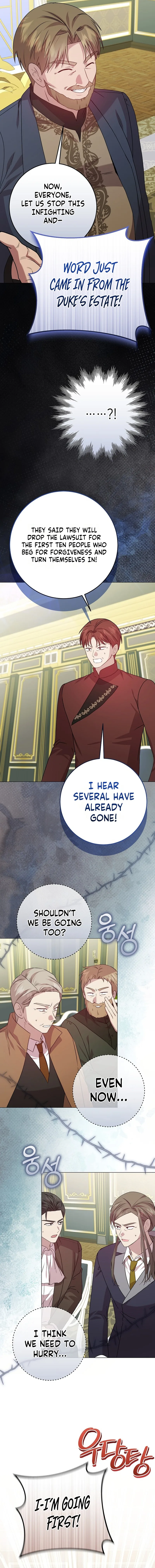 The Villainess’s Sponsorship Was Exposed Chapter 13 page 12