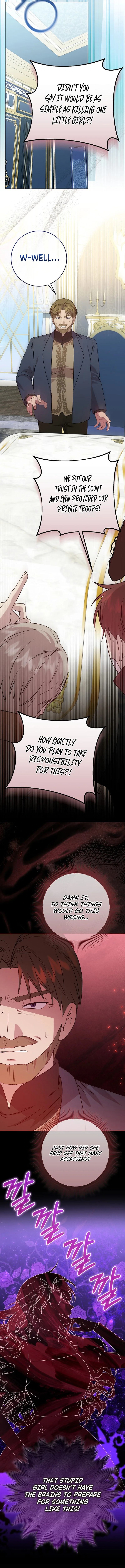 The Villainess’s Sponsorship Was Exposed Chapter 13 page 9