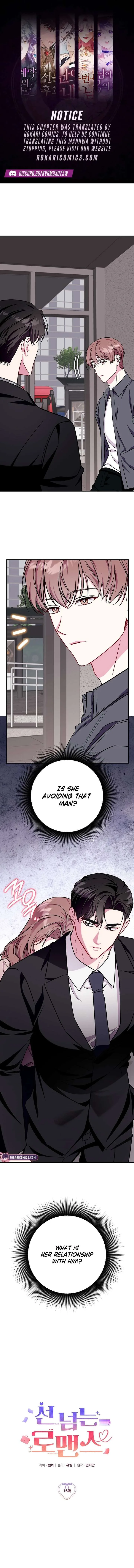 A Romance Beyond Boundaries Chapter 16 page 2