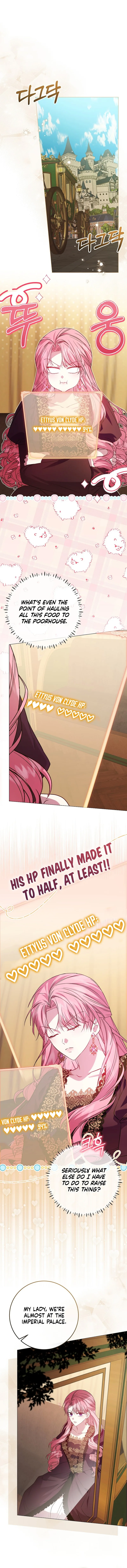 The Villainess’s Sponsorship Was Exposed Chapter 14 page 1