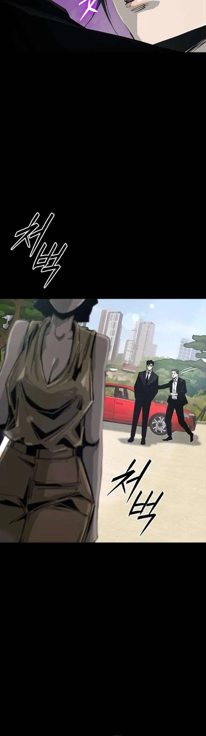 Royal Family Chapter 16 page 13
