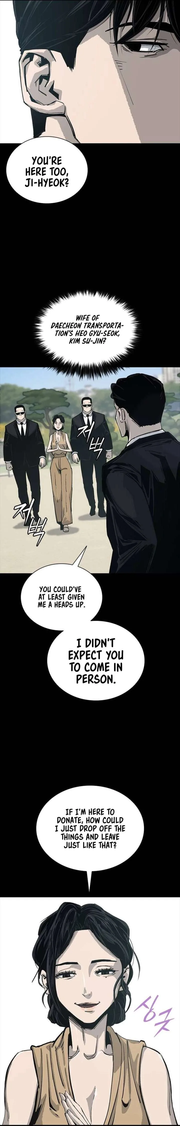 Royal Family Chapter 16 page 11