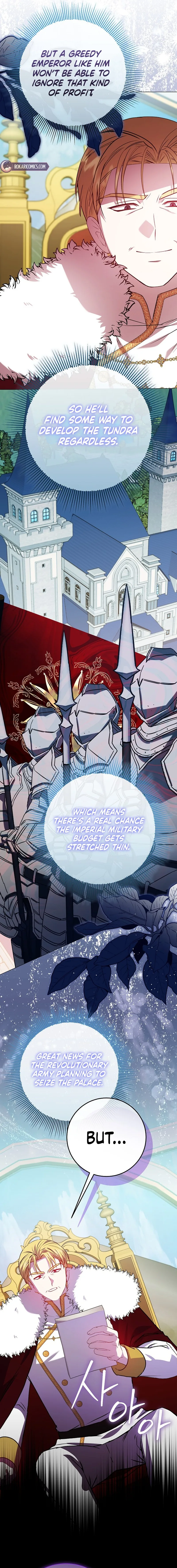 The Villainess’s Sponsorship Was Exposed Chapter 14 page 9
