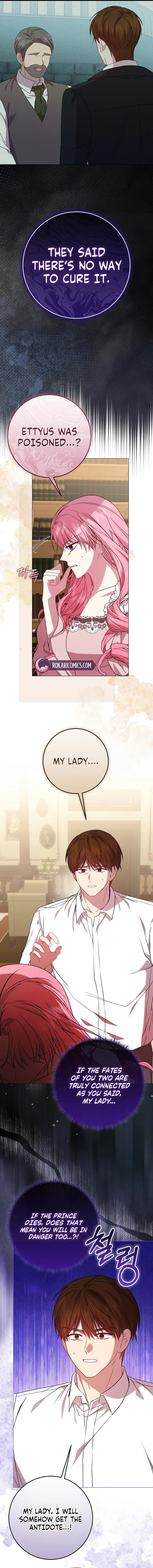 The Villainess’s Sponsorship Was Exposed Chapter 16 page 4