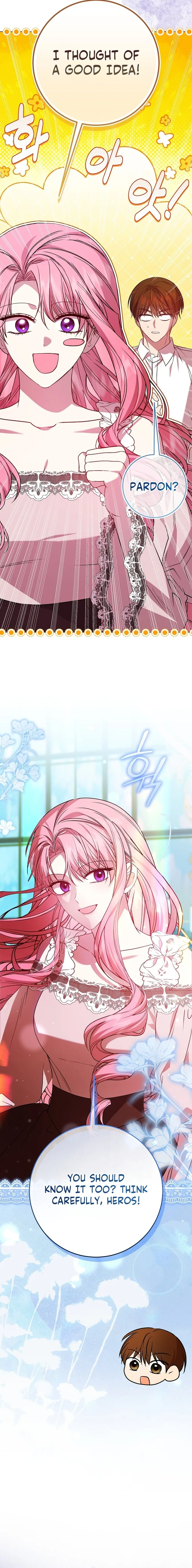 The Villainess’s Sponsorship Was Exposed Chapter 16 page 5