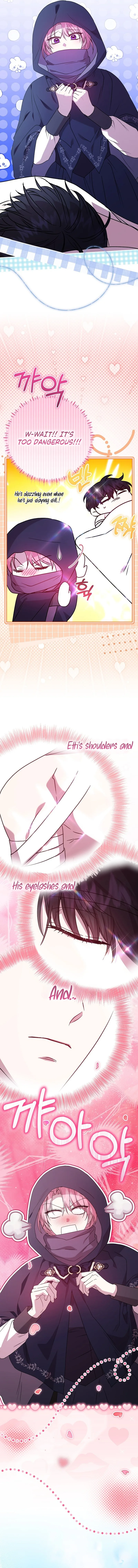 The Villainess’s Sponsorship Was Exposed Chapter 16 page 8