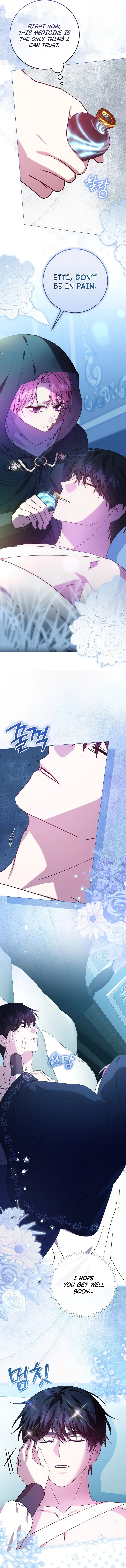 The Villainess’s Sponsorship Was Exposed Chapter 16 page 11