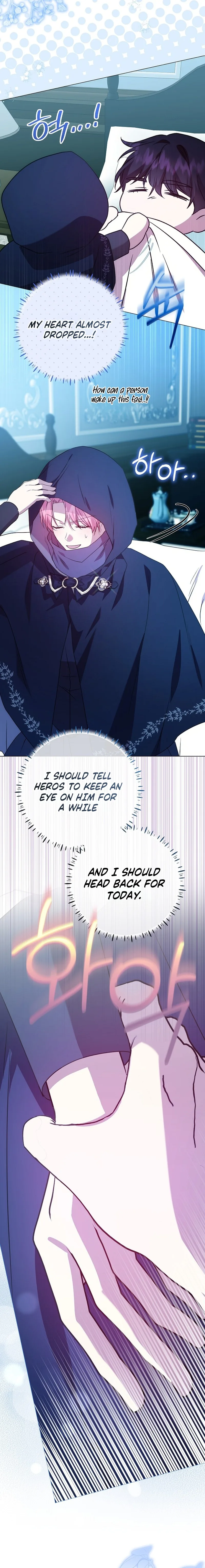 The Villainess’s Sponsorship Was Exposed Chapter 16 page 12