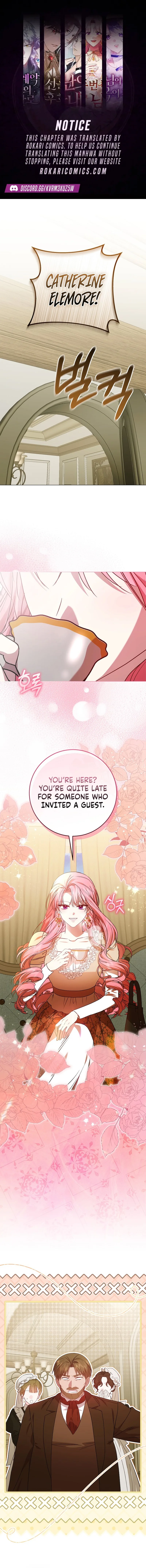 The Villainess’s Sponsorship Was Exposed Chapter 17 page 1