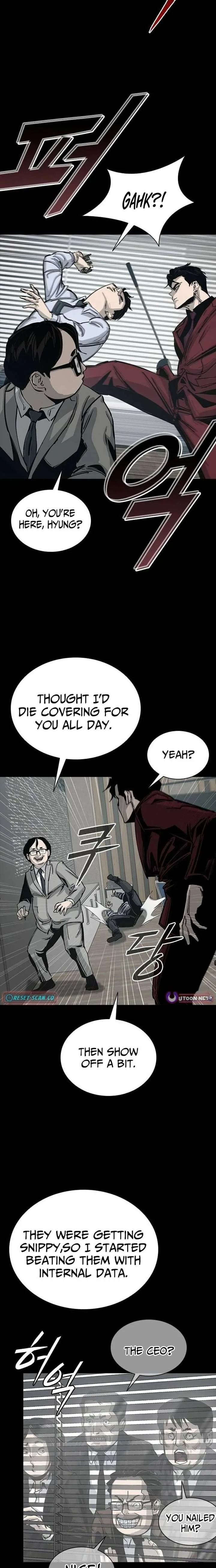 Royal Family Chapter 19 page 9