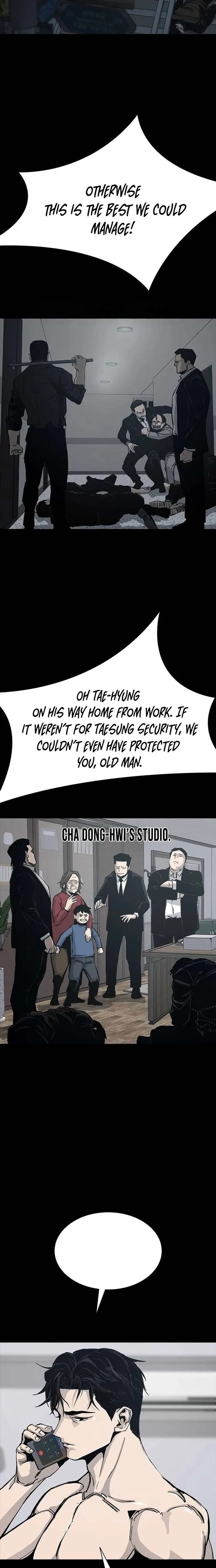 Royal Family Chapter 20 page 20