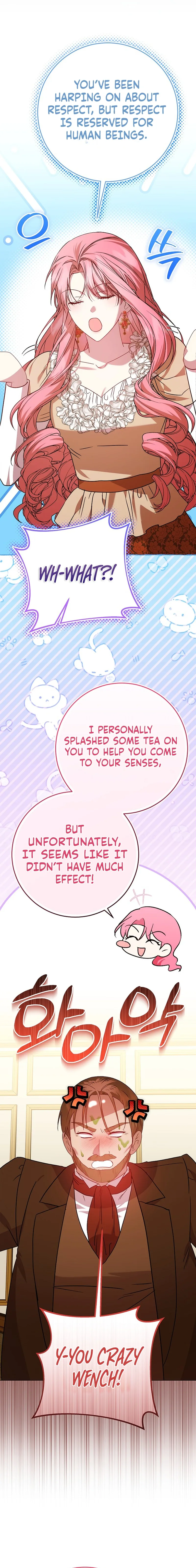 The Villainess’s Sponsorship Was Exposed Chapter 17 page 7