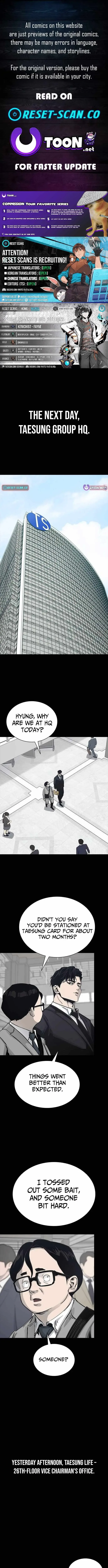 Royal Family Chapter 21 page 1