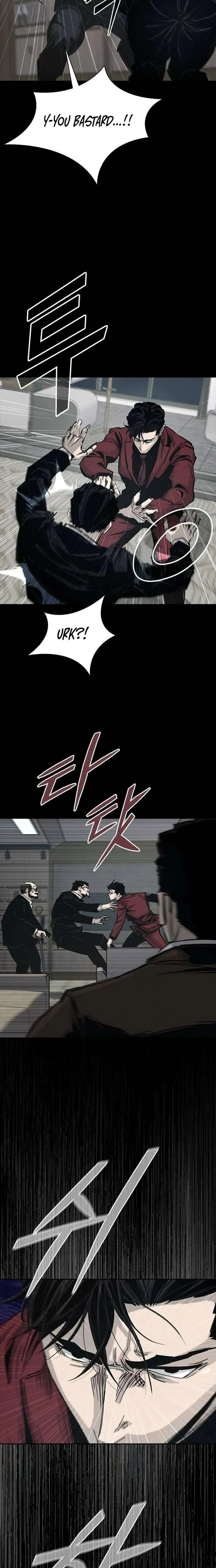 Royal Family Chapter 19 page 27