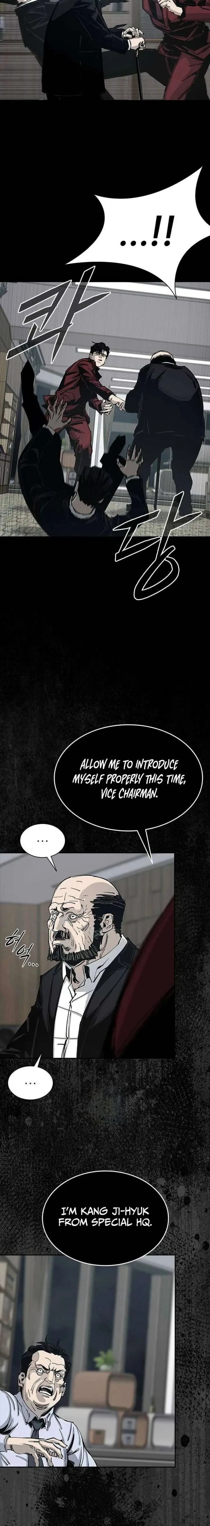 Royal Family Chapter 19 page 29