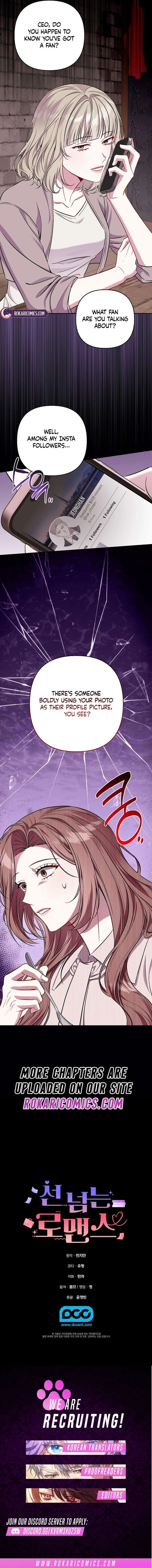 A Romance Beyond Boundaries Chapter 18 page 13
