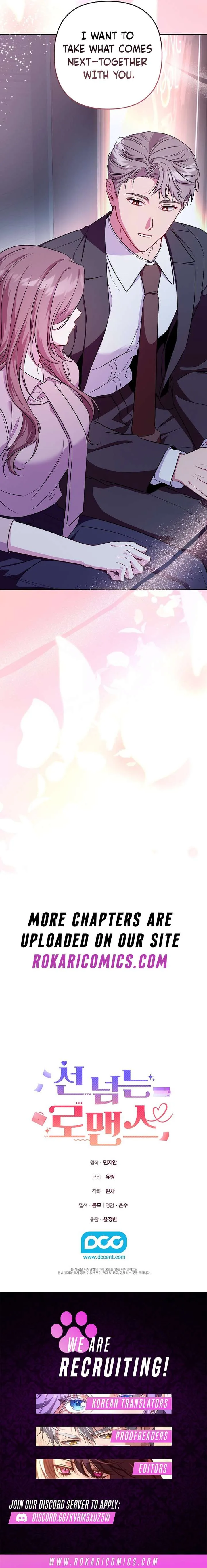 A Romance Beyond Boundaries Chapter 19 page 15