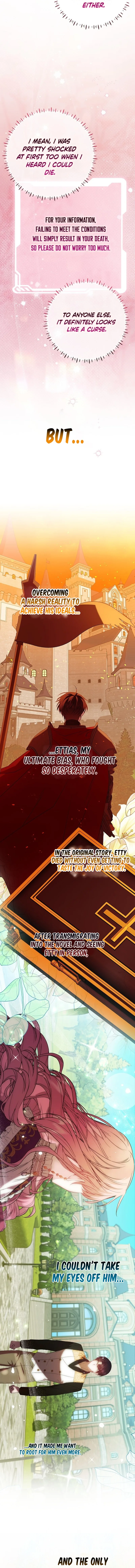 The Villainess’s Sponsorship Was Exposed Chapter 22 page 2