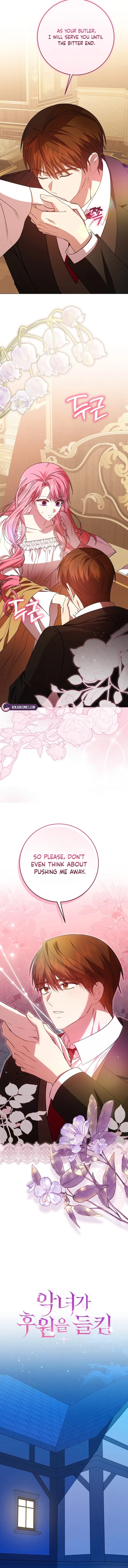 The Villainess’s Sponsorship Was Exposed Chapter 22 page 8