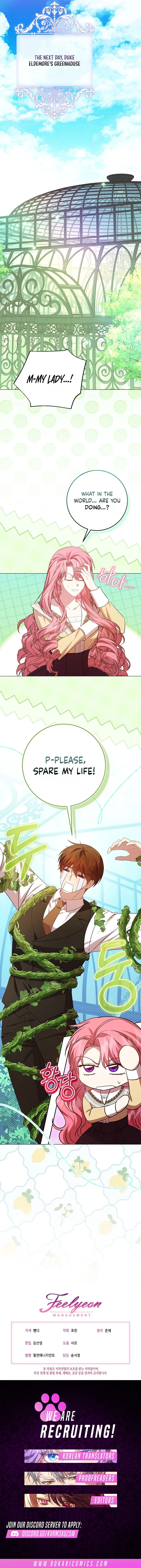 The Villainess’s Sponsorship Was Exposed Chapter 22 page 15