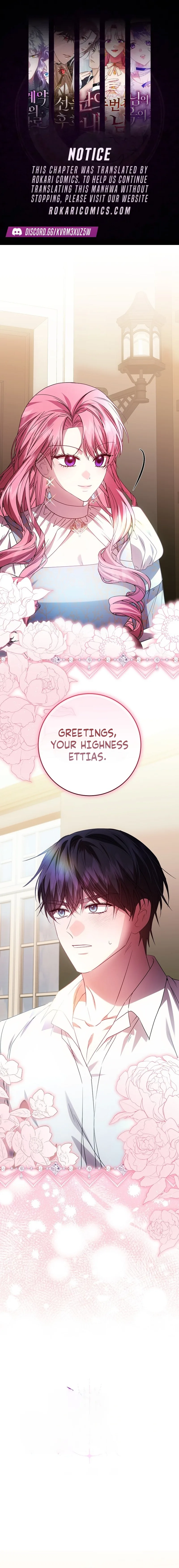 The Villainess’s Sponsorship Was Exposed Chapter 24 page 1
