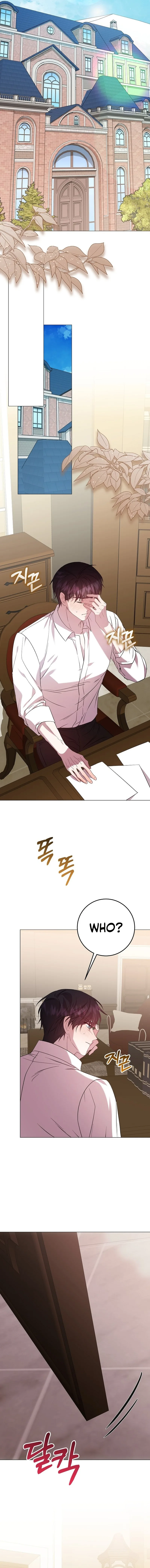 The Villainess’s Sponsorship Was Exposed Chapter 23 page 15