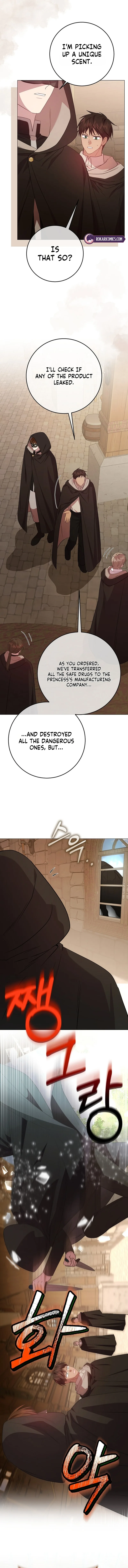 The Villainess’s Sponsorship Was Exposed Chapter 24 page 11