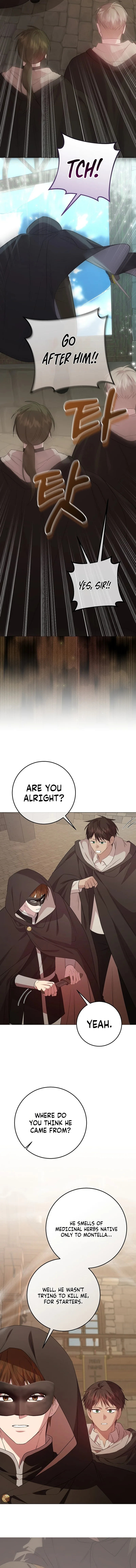 The Villainess’s Sponsorship Was Exposed Chapter 24 page 13