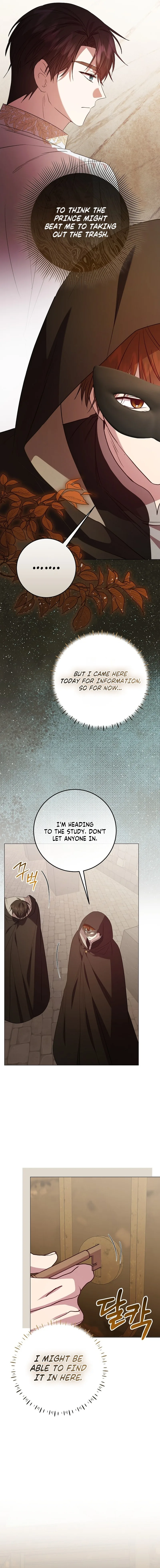 The Villainess’s Sponsorship Was Exposed Chapter 24 page 15