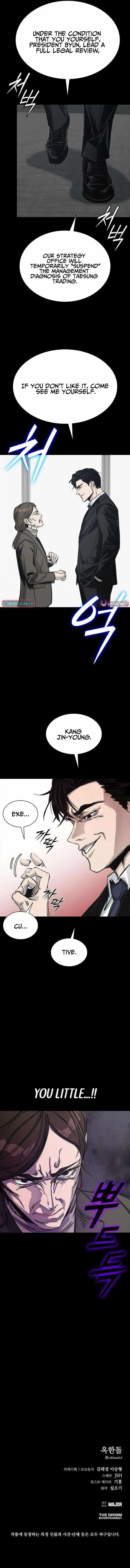 Royal Family Chapter 27 page 13
