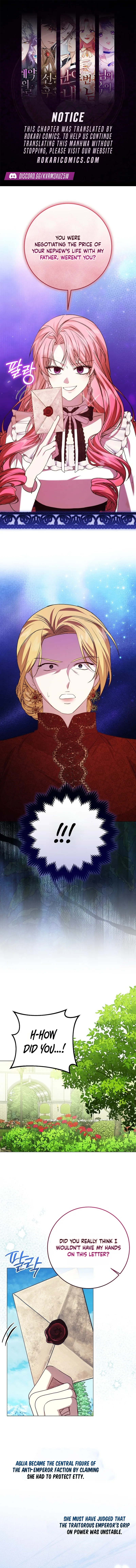 The Villainess’s Sponsorship Was Exposed Chapter 26 page 1