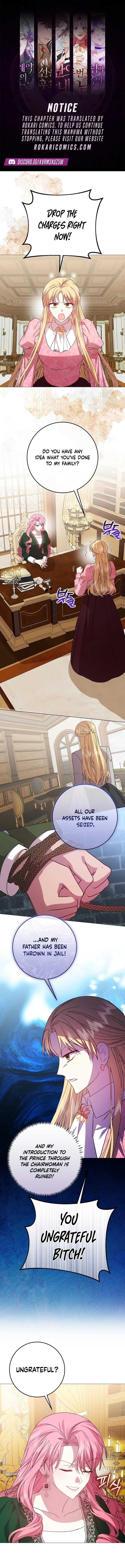 The Villainess’s Sponsorship Was Exposed Chapter 27 page 1