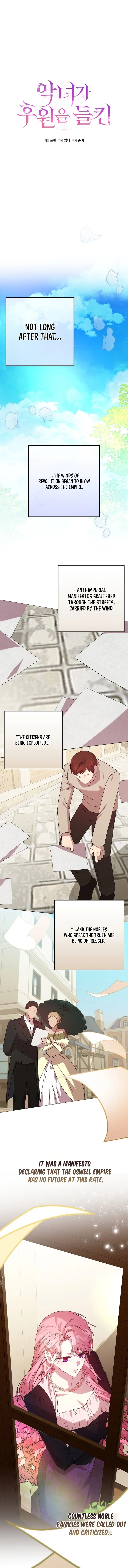 The Villainess’s Sponsorship Was Exposed Chapter 27 page 10