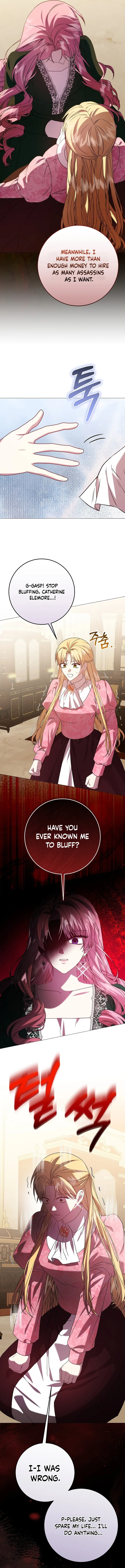 The Villainess’s Sponsorship Was Exposed Chapter 27 page 7