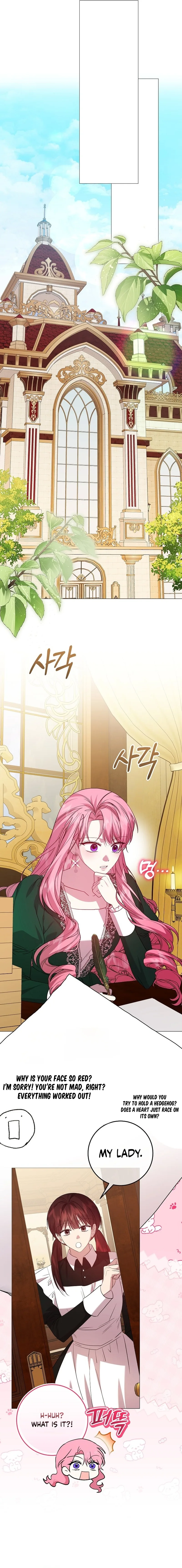 The Villainess’s Sponsorship Was Exposed Chapter 26 page 16