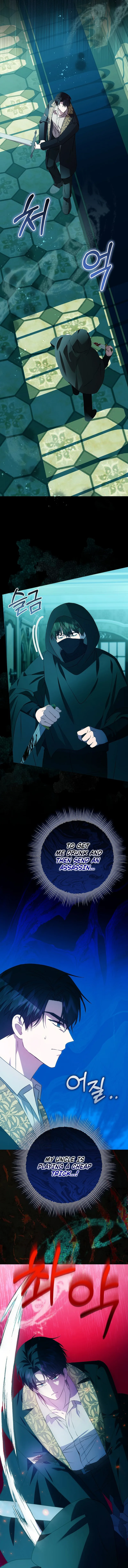 The Villainess’s Sponsorship Was Exposed Chapter 15 page 5