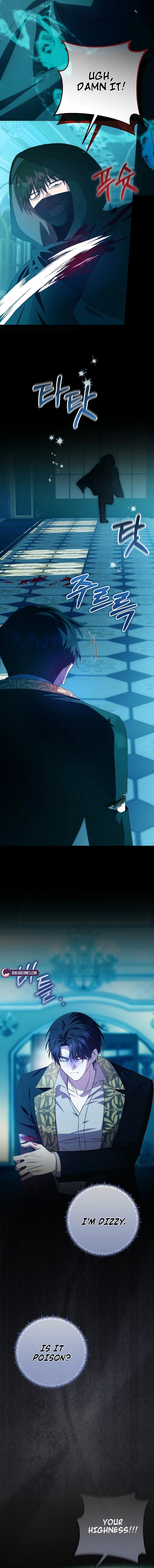 The Villainess’s Sponsorship Was Exposed Chapter 15 page 6
