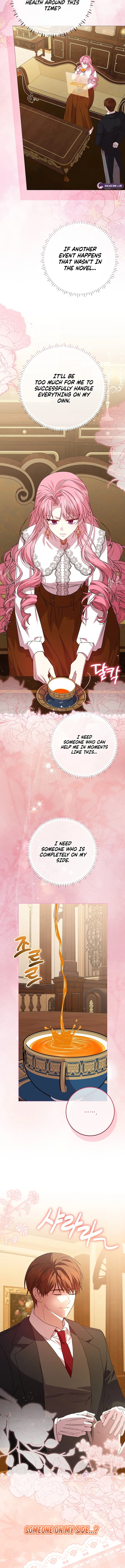 The Villainess’s Sponsorship Was Exposed Chapter 15 page 8