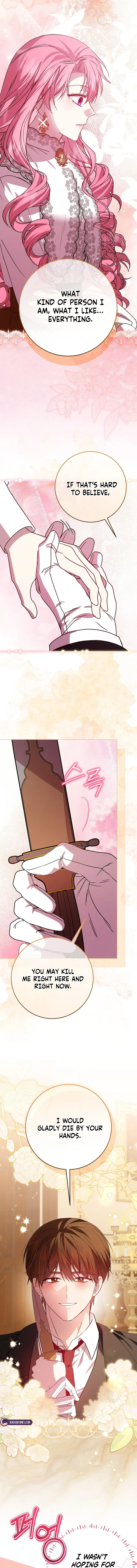 The Villainess’s Sponsorship Was Exposed Chapter 15 page 15