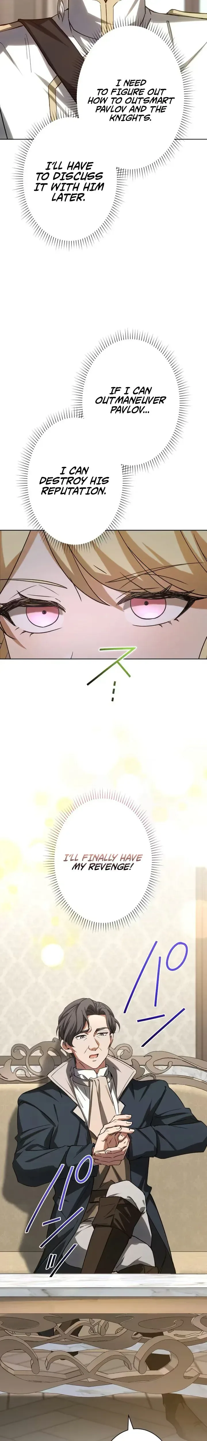 Don’t Obsess Over the Fake Princess! Chapter 30 page 15