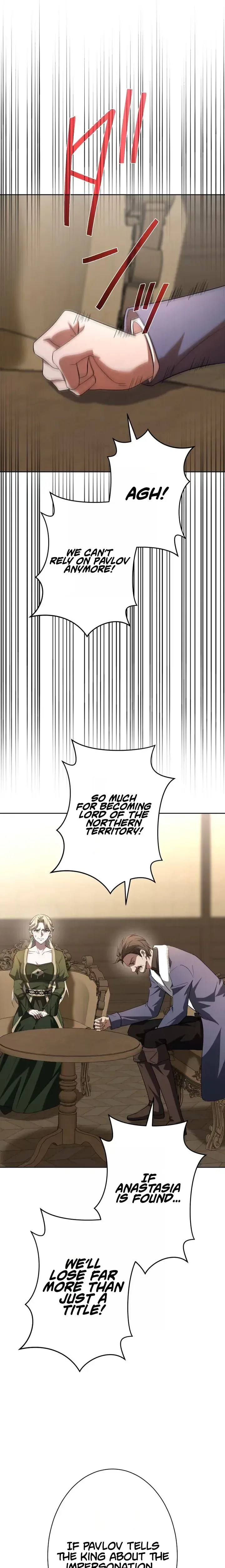 Don’t Obsess Over the Fake Princess! Chapter 32 page 21