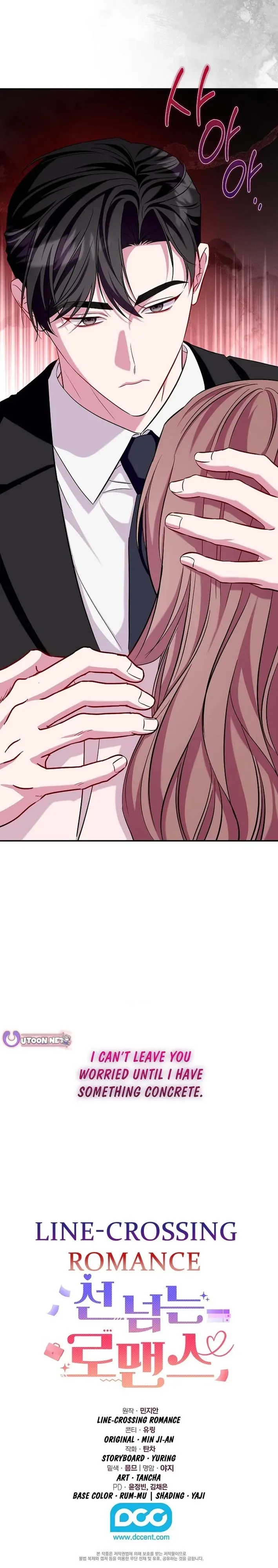 A Romance Beyond Boundaries Chapter 33 page 23