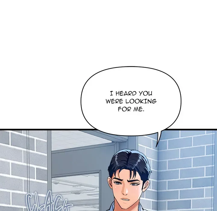 Royal Family Chapter 33 page 117