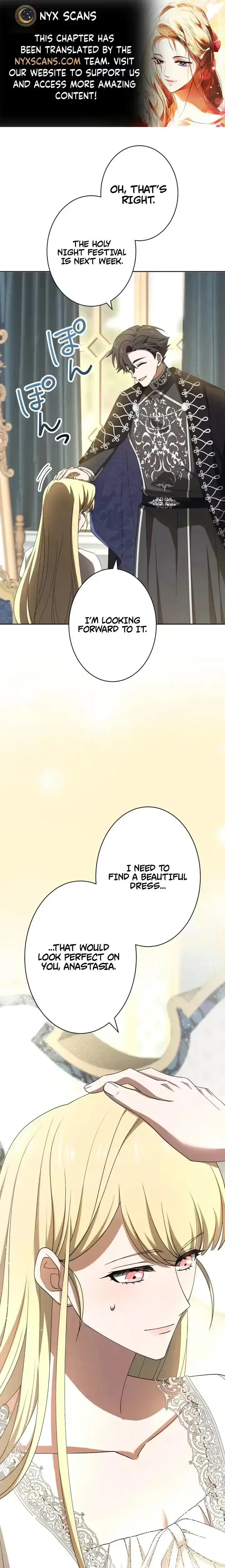 Don’t Obsess Over the Fake Princess! Chapter 39 page 1
