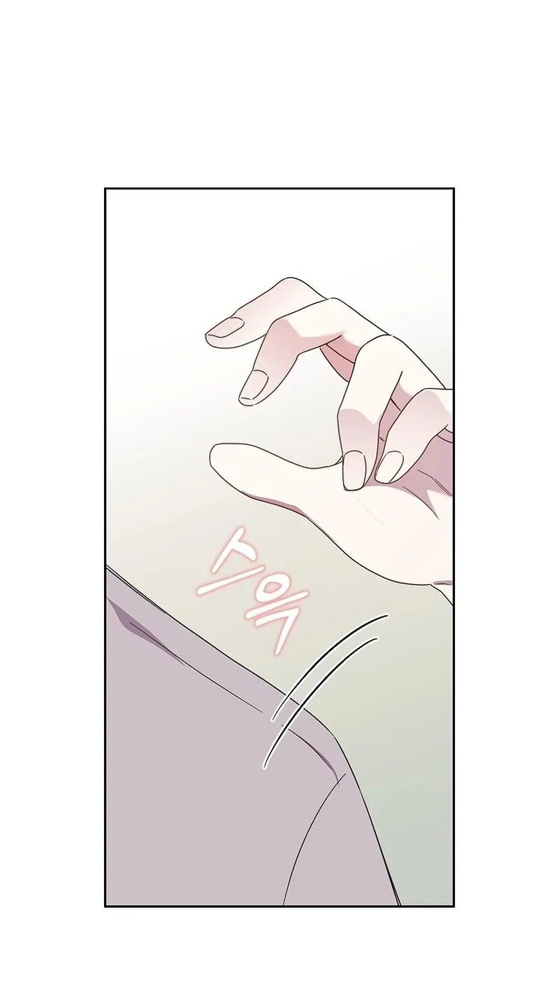 A Romance Beyond Boundaries Chapter 35 page 29