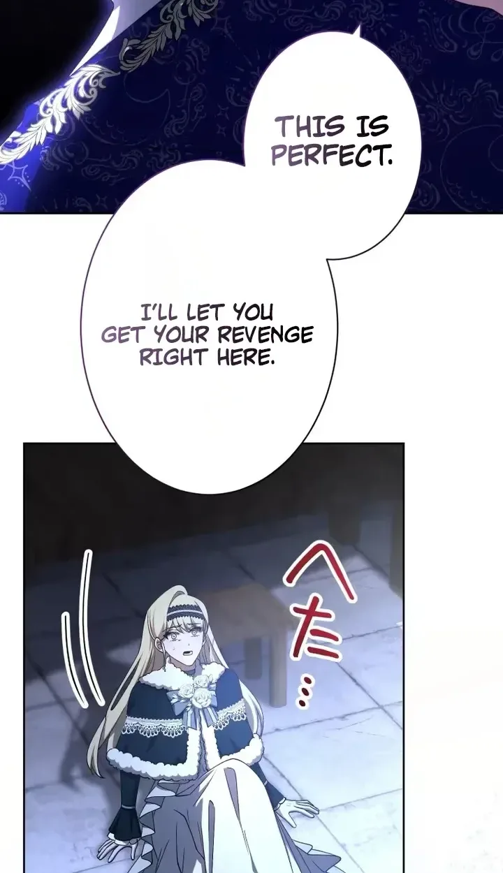 Don’t Obsess Over the Fake Princess! Chapter 43 page 32